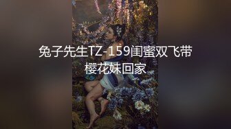 后入人妻肥臀-已婚-秘书-不要-迷人-厕所-妹妹