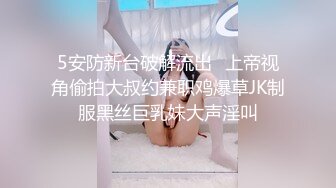 疯狂后入炮友，操到腿软