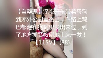 新流出酒店精品偷拍三位都是美女级别美女与野兽特别篇