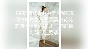 2024年4月3套流出合集【黏黏团子兔】（咬一口兔娘）色情宅舞，僵尸华甲，原神申鹤，喵娘宅舞，道符封穴3