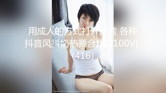 MTVQ21-EP1-1 李蓉蓉 新春感谢祭 大口吃屌女优的硬实力展现 麻豆传媒映画