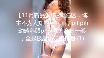 广州酒吧认识的漂亮服务员小妹口爆