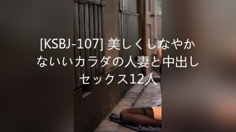 纯欲反差清纯少女『优咪』調教穿著旗袍的母狗，二穴插入、肛交、拘束高潮、自慰性交、連續高潮、淫語中出