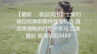 健身房少妇