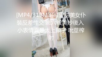 STP30135 圆圆脸甜美少女！扎起双马尾卡哇伊！死库水掰穴特写，白嫩奶子揉捏，只给看不自慰