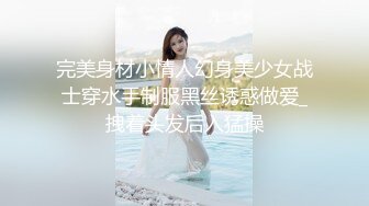 ✨高颜值英日混血TS美妖「Anna」OF露脸大尺度私拍 行走的后庭榨汁机精液提取器【第四弹】