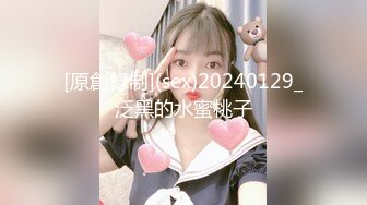 [MP4]STP30521 刚出社会的学生妹，眼神里还略带清澈，【泡泡鱼妹妹】，呆萌小姐妹! 3p无套轮插~喜欢嫩妹的兄弟们冲 VIP0600