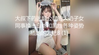 [MP4/ 758M]&nbsp;&nbsp;大奶小少妇洗着澡让小哥刮逼毛好刺激，床上撅着屁股塞上肛塞狐狸尾巴真性感