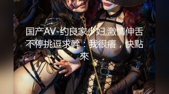 【完整版】醉酒的姐夫在睡觉,爸爸偷偷进来无套强上