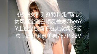 [MP4]最新极品淫娃网红美少女▌铃木君 ▌Cos初音的召唤秘籍 湿软嫩穴迎击主人肉棒