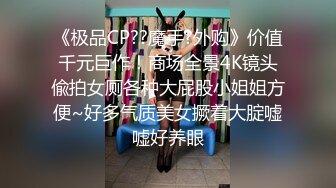 巨乳深度按摩摩擦