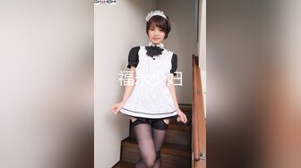 11月最新流出，推特新人极品长腿苗条烧婊子【橙子橙子】VIP福利私拍，扩肛道具疯狂紫薇高潮喷水，特写镜头视觉盛宴V (2)