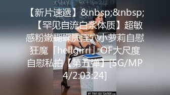 渣男小哥玩弄极品女友，肤白貌美奶大逼又肥，吃奶玩逼按摩棒抠她，口交大鸡巴无套抽插，呻吟可射表情好骚啊