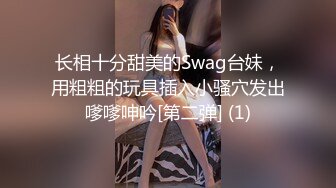 [HD/0.9G] 2024-09-14 香蕉秀XJX-185屌丝粉丝约女网红硬上劈腿绿茶婊