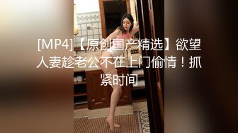 【新片速遞】在家操媳妇 啊啊 老公 舒服吗 老婆 漂亮少妇被操的老公叫不停 看表情已经爽到意识有点模糊[58MB/MP4/01:00]