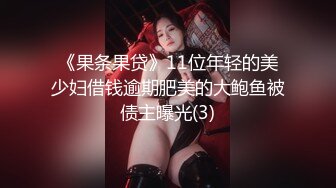 中文字幕 刚结婚的气质美艳娇妻成为老板的女秘书