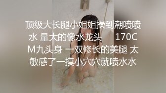 [原创]17cm大屌操西安骚妻粉丝