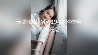 续❤️乱伦❤️外站大神与亲姐姐的乱伦之恋后续7-操表姐操舅妈[1620MB/MP4/46:32/RF]