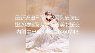 《极品瑜伽嫂子》哥哥不在家嫂子早上给我煮面❤️欣赏大嫂美丽的身材❤️操她的无毛小嫩B