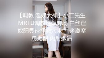 成都小美女，夜晚街头吃喝玩乐一条龙，【瘦不下来的欢小姐】，几瓶啤酒助兴，跟男友激情啪啪，娇喘阵阵销魂中 (11)