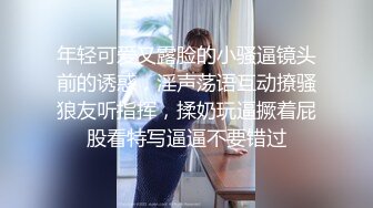 [MP4/ 59M] 清纯尤物小美女~被捆绑滴蜡灌药，彻底爽疯了，没有形象了！