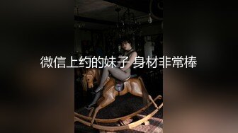 【AI换脸视频】宋祖儿 娇羞小姑娘，一步步沉沦