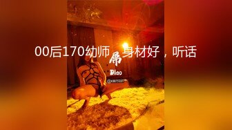 清纯少女酒店温泉激战 偷情