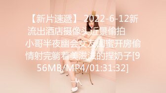 ❤️【失恋的妹妹】超嫩小女孩! 4p前后夹击~肉嘴插穴丝袜足交 ~刺激! 第二弹