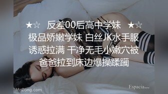 精品推荐超美身材古典服饰温柔妩媚美女双手撸管做在你身上给你吃奶后面插入阴道上下抽插呻吟叫床