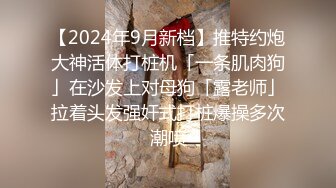 [MP4]九头身170CM顶级身材女神，吊带情趣装，修长美腿无毛骚穴，大姨妈刚走假屌爆插，跪着翘起美臀，浪叫骚话不断诱人