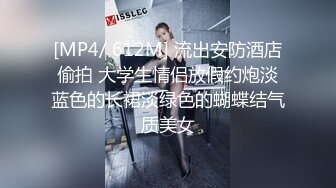 精选大学厕所全镜偷窥运动服学妹嘘嘘