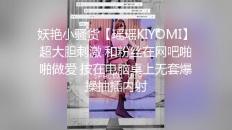 【大屌生无可恋】风衣纹身大奶妹，跪着舔弄大屌，扶腰后入爆插，骑乘位打桩机