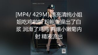 90后医学院小妹妹浪叫