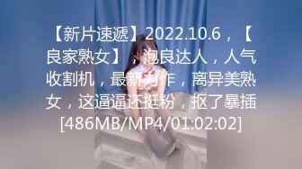 [MP4/ 2.31G] 两个骚男浪女在酒店尽情互相挑逗 对白好刺激 女的颜值高身材好 黑色连衣裙性感撩人