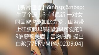 无水印[MP4/608M]10/22 为了儿子上名校性感少妇献身招生主任鲍鱼被操的很舒服VIP1196