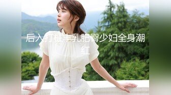 【极品❤️美少女】精主TV✿ 性奴母狗调教日记 白丝死水库萝莉 跳蛋鞭打蜜穴汁液狂流 爆艹蜜臀嫩穴 玩物丝足榨精[340MB/MP4/20:26]