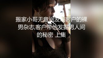 〽️骚爷出品〽️骚女视频系列七—浦东骚女续