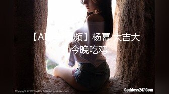 气质辣妹Ts雯雯：啊啊啊用力吃妈妈的鸡巴，吃得好爽哦 。美美的妆容、深得小奶狗的心，吃得忘了自我！