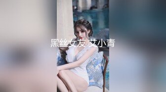 后入济宁少妇