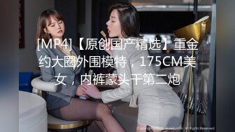 360酒店偷拍-社会小青年开房爆干极品巨乳女友妹子连续高潮嗷嗷叫亮点是干一半闺蜜来电话一边讲话一边被干