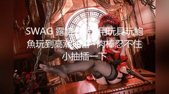 高颜值风骚御姐 模拟口交【浅梦菲】脱光诱惑发骚自摸【10v】 (5)