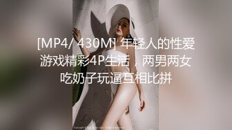 性感骚货小母狗✨超极品身材反差尤物〖小薇〗不以淫荡示天下 但求风骚动世人，矝持端庄的秀丽女神淫荡自拍1 (10)