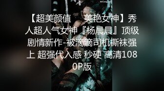 【新片速遞】 读幼师的骚货女友，下了班回家就湿了❤️饭都不吃，只想做爱，先扣爽再干她，说话真可爱！[39M/MP4/01:20]