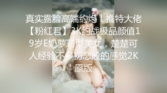 [MP4/ 2.28G]&nbsp;&nbsp;按摩推油中老哥约良家妹子按摩啪啪，腰细胸大极品身材，近距离拍摄揉胸捏臀