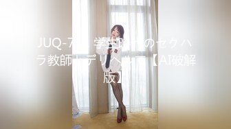 【新片速遞】&nbsp;&nbsp;大奶轻熟女 老湿的奶子大吗 老湿今天做你一天女盆友 随便摸随便玩 老湿的骚穴好嫩啊 这身材肉感[345MB/MP4/09:00]