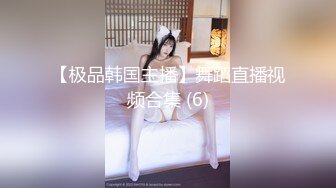 FSOG-073 cola酱 上门服务的特殊治疗 扣扣传媒 x 91Fans