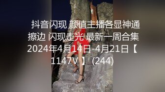 0318少妇深喉