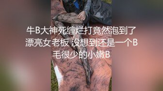 厕拍大神多地点女厕近距离偷拍多位美女嘘嘘15