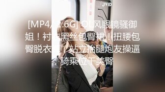 星空传媒XKVP048暴躁女交警惨遭纨绔官二代强操