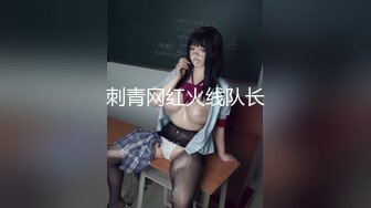 [MP4]星空传媒-『无间道』犯忤逆罪者永堕此界 尽受「性爱」无间